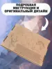 Изображение товара 3