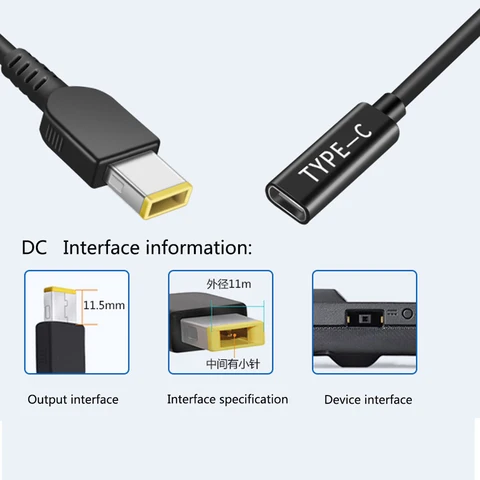 Новый адаптер питания для ноутбука, кабель USB Type-C «мама» в квадратный наконечник «папа», конвертер для Lenovo Thinkpad USB C, кабель, шнур