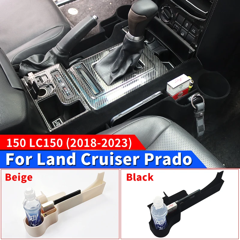 

2018-2023 For Toyota Land Cruiser Prado 150 Fj150 LC150 Upgraded Water Cup Storage Box Interior Seat Modification Accessories
