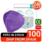200 100 шт. ffp2 черная маска с сертификатом CE для взрослых KN95 Mascarillas ffp2 Черная защитная маска ffp 2 Защитная маска