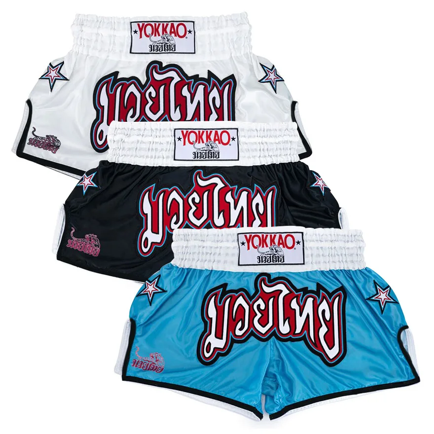 

New Boxing Pants Fighting Sanda Mixed Fitness Fighting Martial Arts Running Sports Training MMA Quick-drying Pants Boxing Trunks