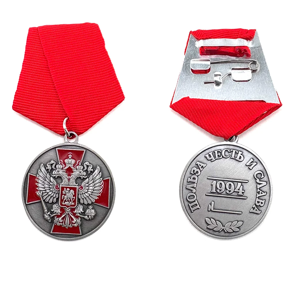 

Медаль СССР Медный Двуглавый орел