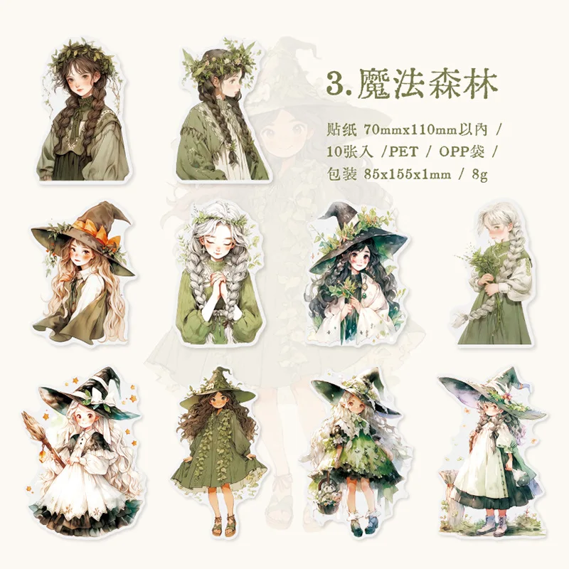 

Набор наклеек для скрапбукинга Amengguo W-TZ-7768