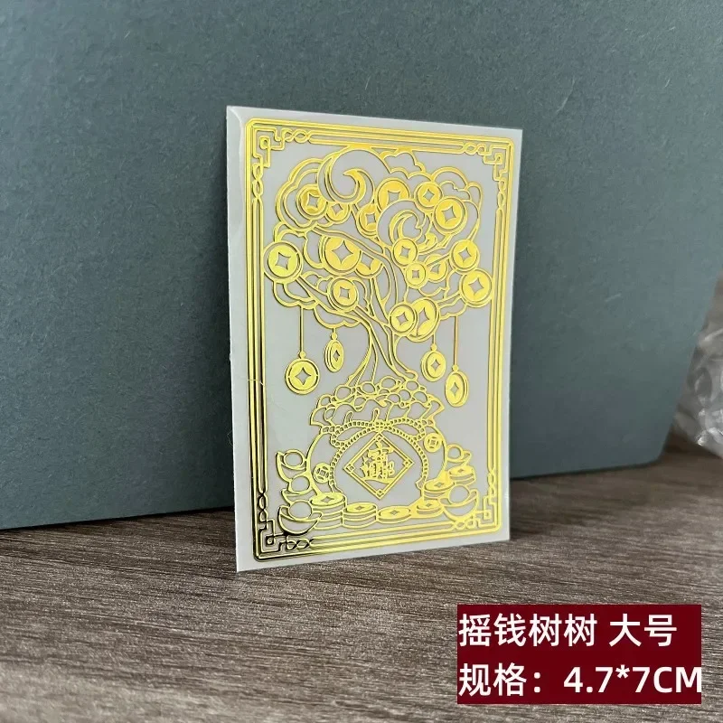 

Металлическая буддийская наклейка для телефона