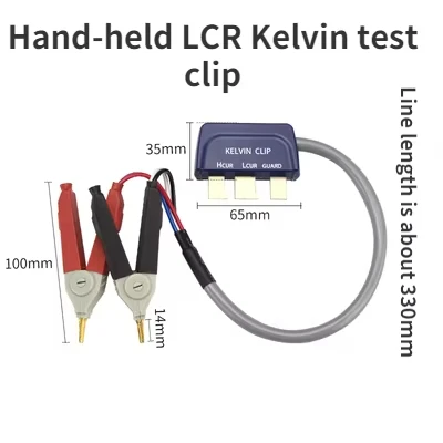

Ручной цифровые тестер LCR KUAIQU