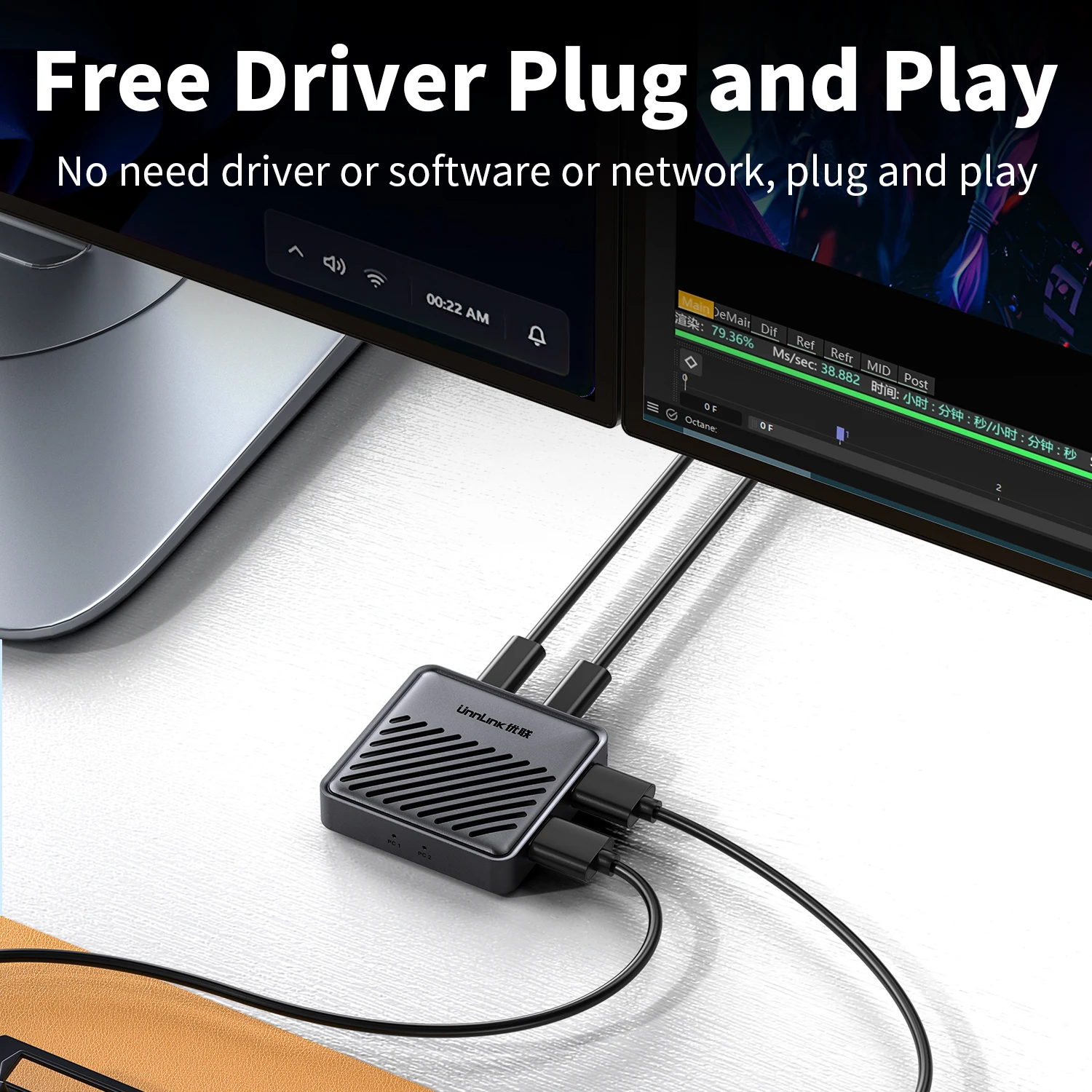 Фото Unnlink Крестовый экран курсора мыши без рамок, аппаратное обеспечение USB KVM-переключателя, бесшовное переключение для 2 ПК, для Windows Mac Linux №5