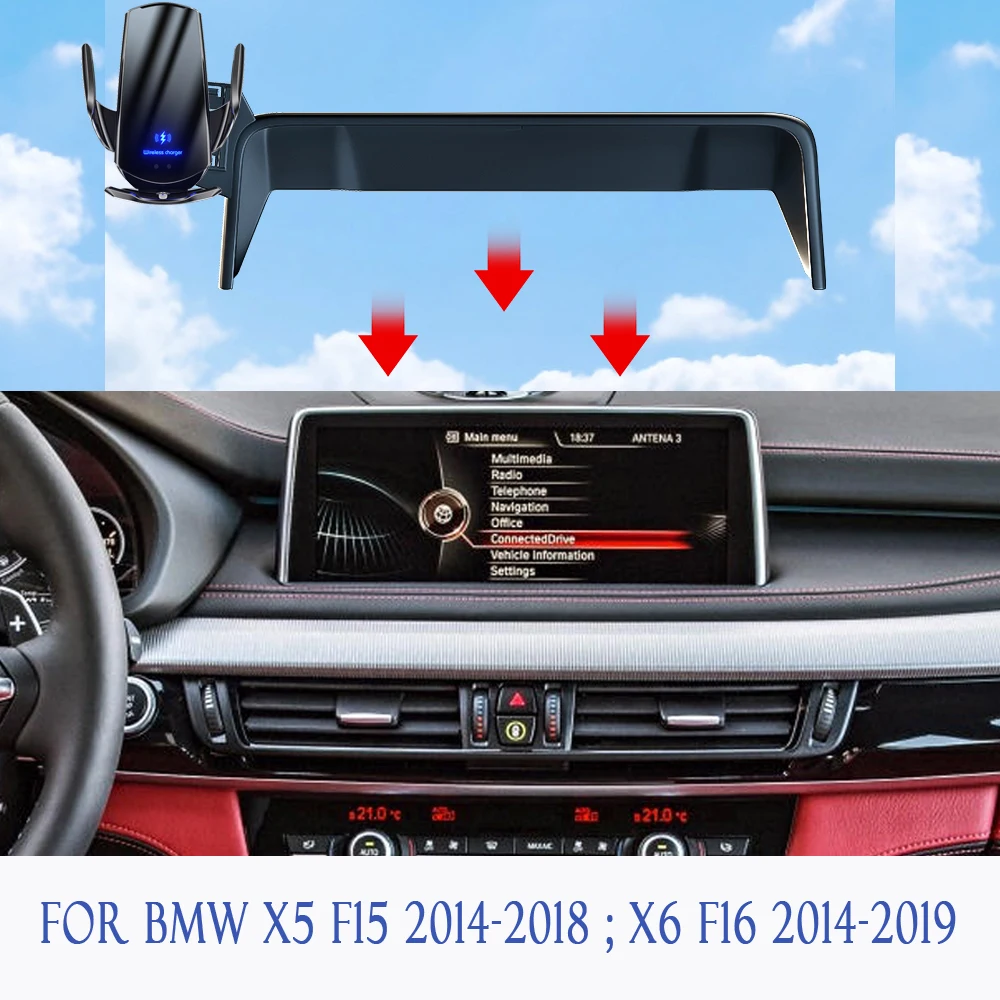 Автомобильный держатель для телефона для BMW X5 F15 2014-2018 X6 F16 2014-2019 экран фиксированный базовый навигационный кронштейн аксессуары для беспроводной зарядки