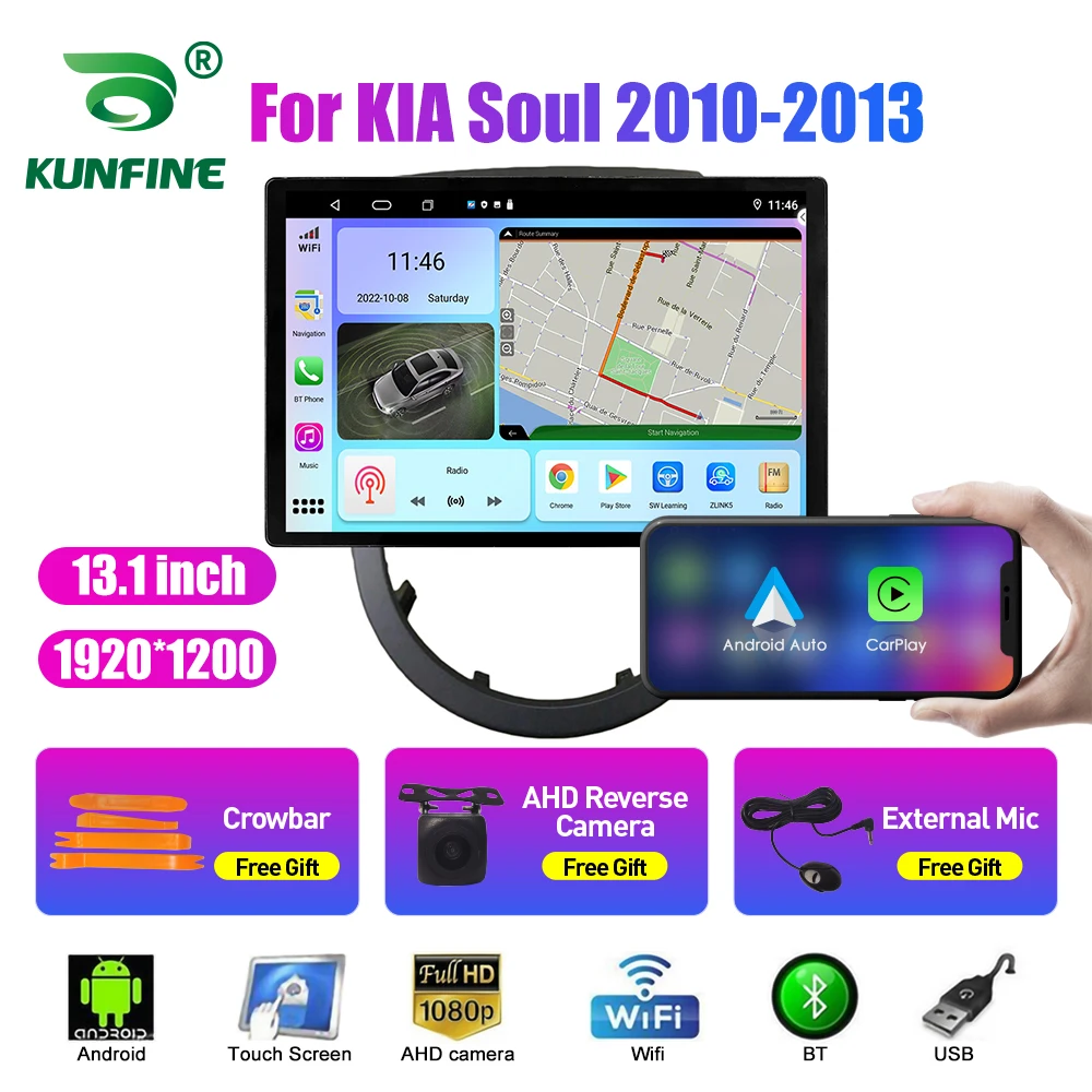

13.1 inch Car Radio For KIA Soul 2010-2013 Car DVD GPS Navigation Stereo Carplay 2 Din Central Multimedia Android Auto