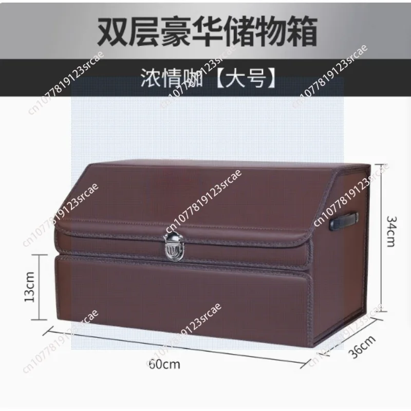 Для Volkswagen Suiteng Maiteng Passat Explore Tiguan Touang туристический багажник автомобильный ящик для