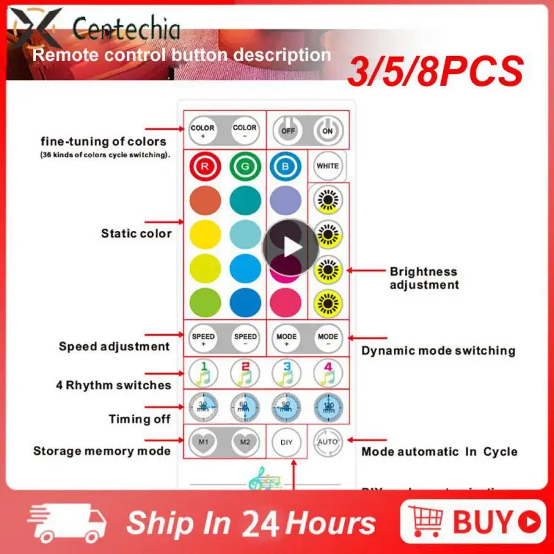 

3/5/8 шт., Rgb-подсветка для украшения дома