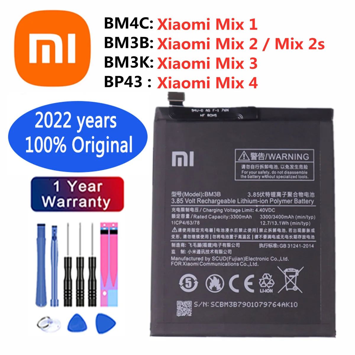 

Оригинальный аккумулятор Xiaomi BM3K BM3B BM4C BP43 для сотового телефона Xiaomi Mi Mix 3 2 2S 4 1 Mix3 Mix2 Mix2S Mix4, аккумуляторные батареи