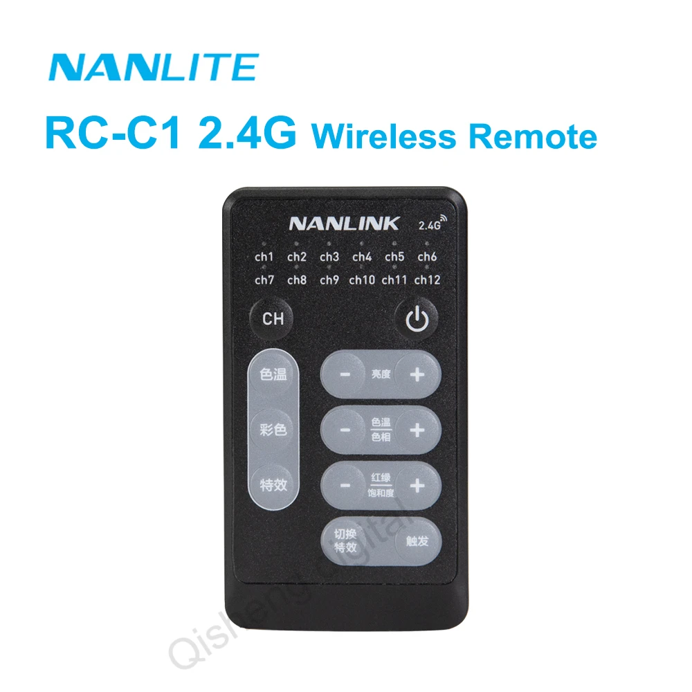 

Nanlite Nanguang RC-C1 2.4G Wireless Remote Controller Smart Dimming for NANLITE 6C 60W 60B 15C 30C 500 300 Photography light