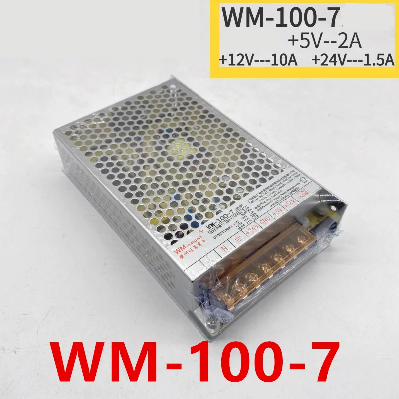 

Оригинальный Новый импульсный источник питания для WANGMA 5V2A 12V10A 24V1.5A 100 Вт