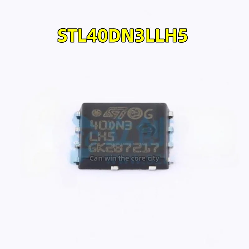 

10 pieces STL40DN3LLH5 Screscreen 40DN3 40DN3LH5 QFN-8 MOS field effect tube original can be straight shot