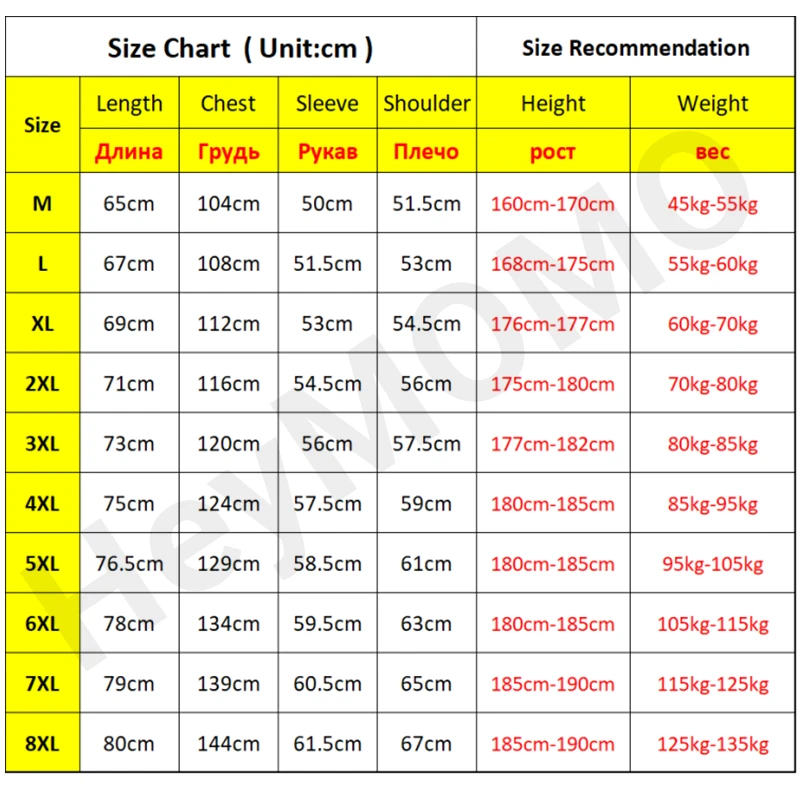 Plus Size 7xl 8xl Men Shirt Long Sleeve Dress Shirt Oversized Men's Daily Shirt Formal Large Size Big Leisure Blue Blouse Male