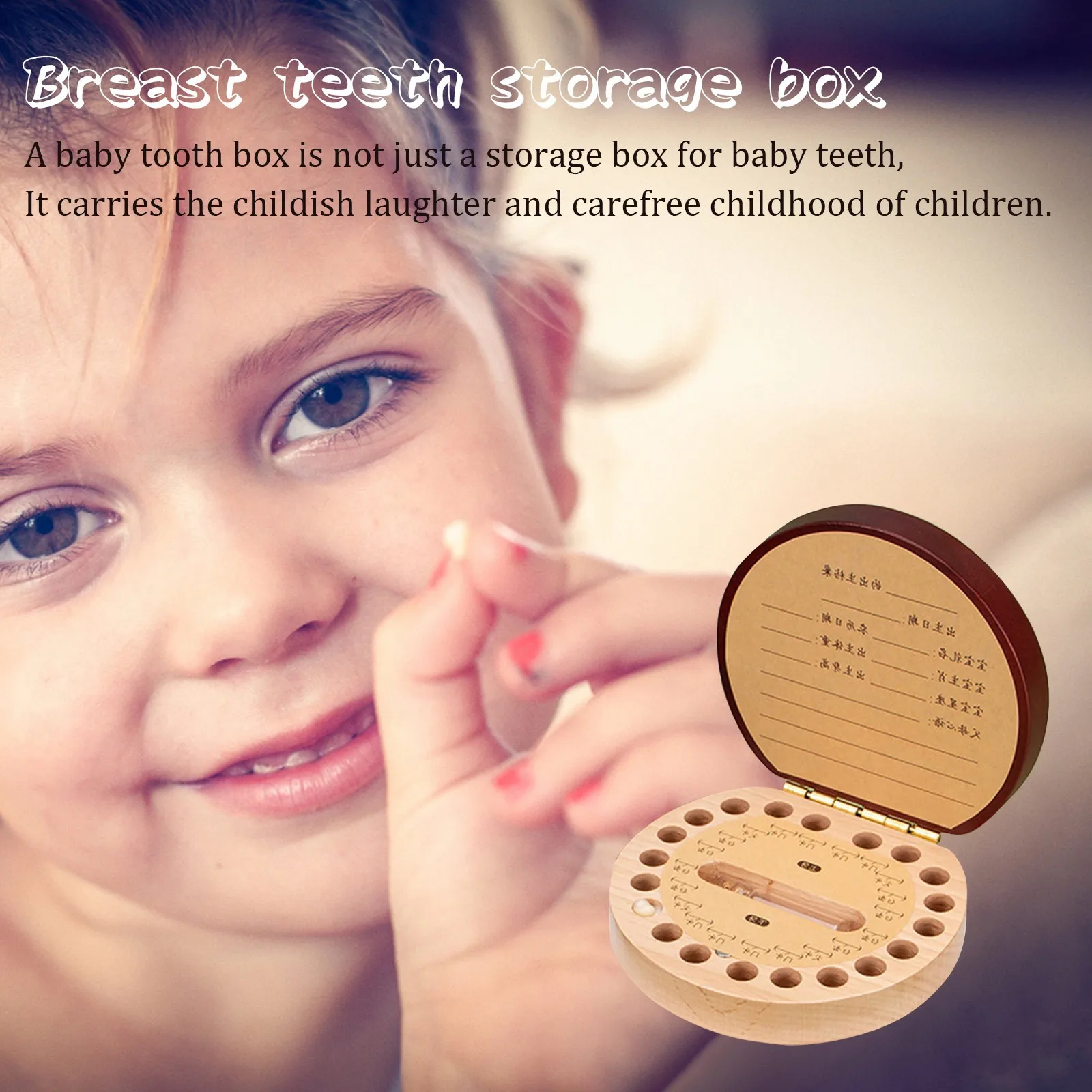 Детская Деревянная Коробка Для Зубов Органайзер Молочных