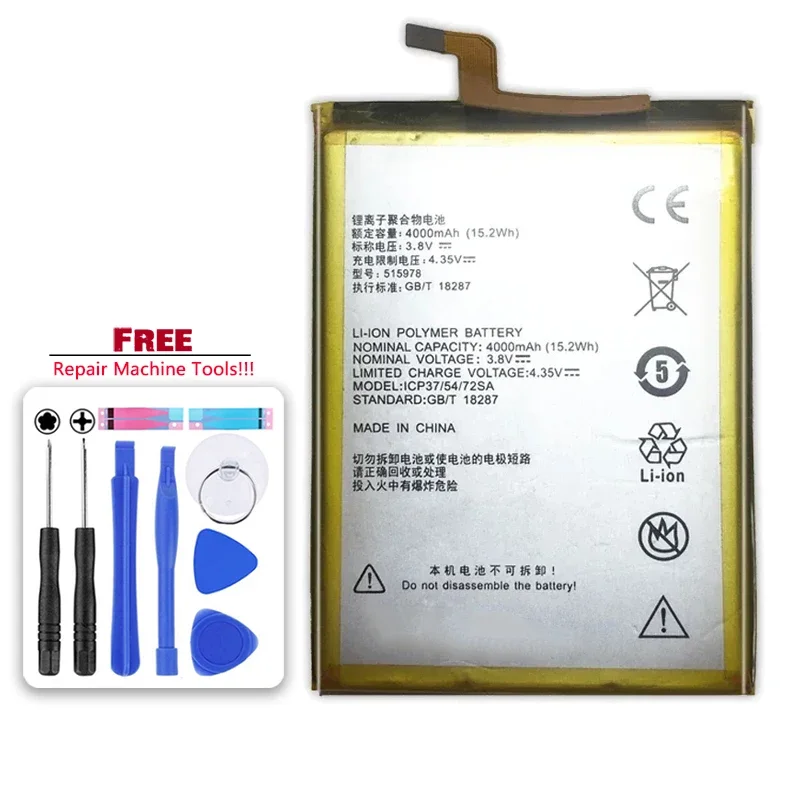 Аккумулятор для смартфона E169- 515978 Для ZTE Q519T Blade X3 D2 A452 4000 мАч