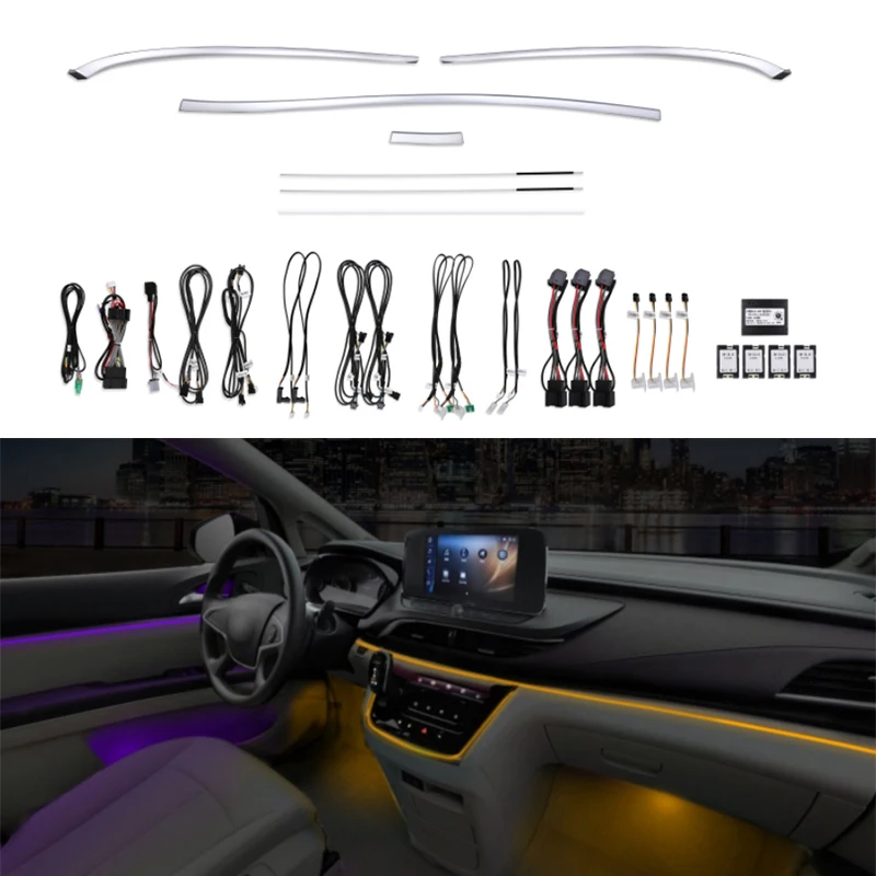 

Fit for Buick GL8 652T 2021 modified car interior original factory high quality 64 colors ambient light Interior accessories