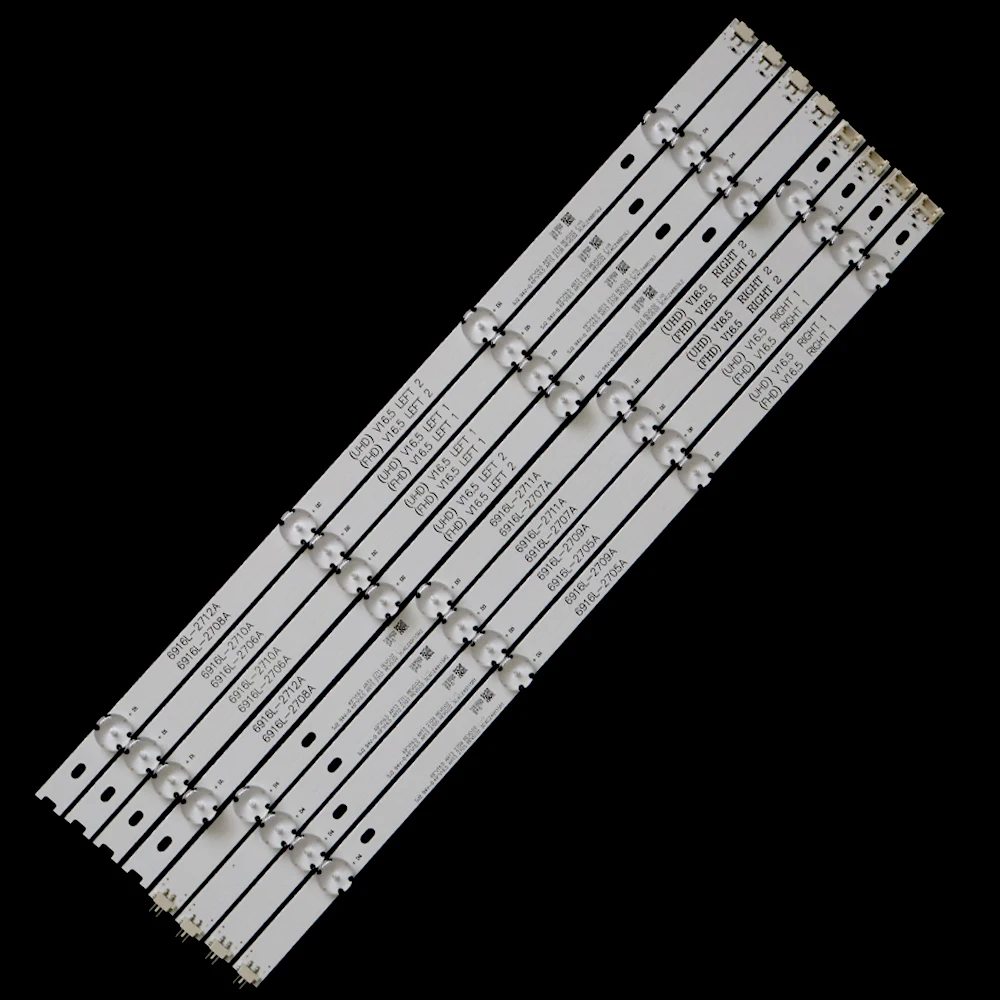 

Светодиодная лента Aibik 8 шт. 980 мм