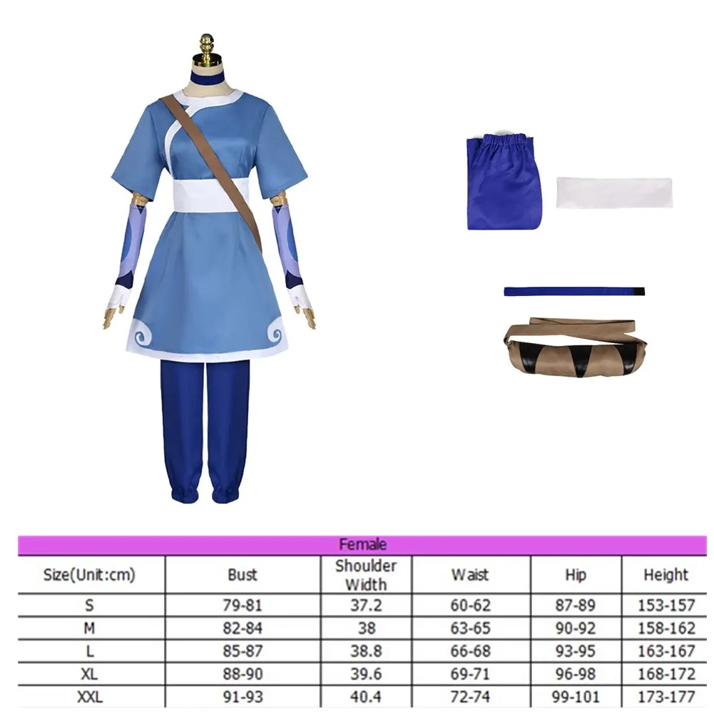 Костюм Катара для косплея по мотивам фильма Аватара Униформа топ штаны браслет