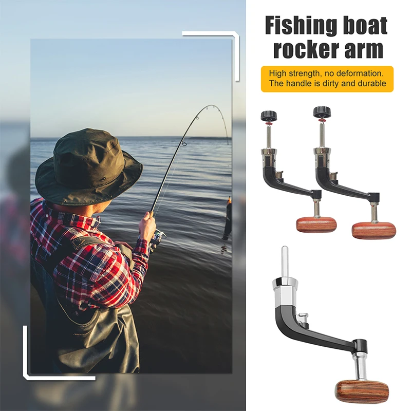 

Ручка для спиннинговой катушки, качающаяся рука дюйма, 1 шт.