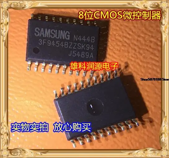 

5 шт. S3F9454BZZSK94 SOP-20