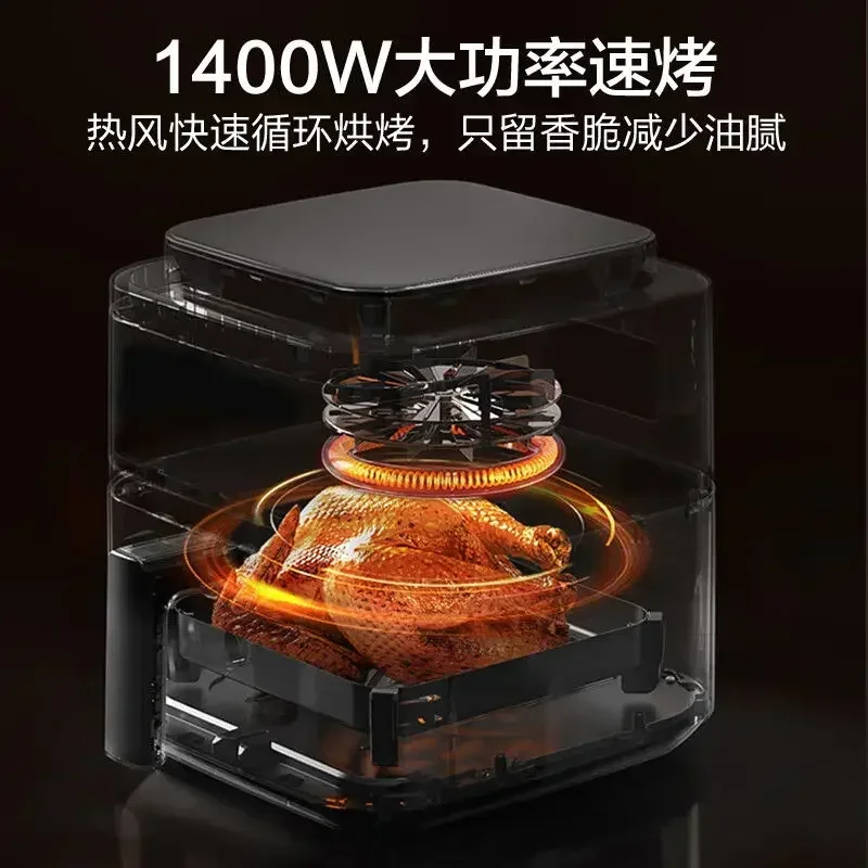 Бытовая фритюрница. Полностью автоматический интеллектуальный