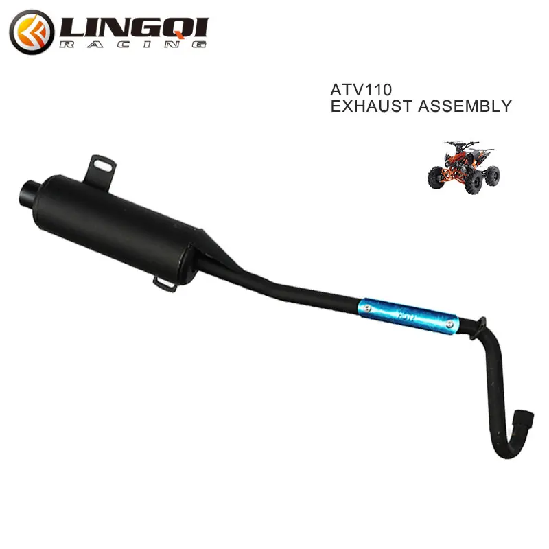 Выхлопной глушитель для мотоцикла LYNNCHI выхлопной трубы длина 850 мм квадроцикла