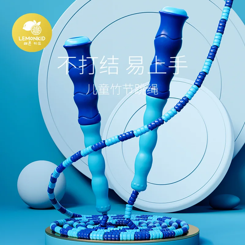 

Lemon Baby'S Bamboo Rope Skipping Kindergarten Recommended For Primary School Students; Adjustable Rope Skipping For Grade One
