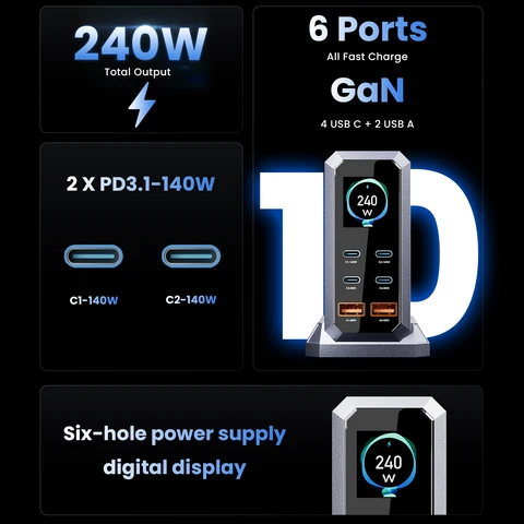 240W GaN Быстрое Зарядное Устройство PD3.1, 6-портовая Зарядная Станция — фото модели