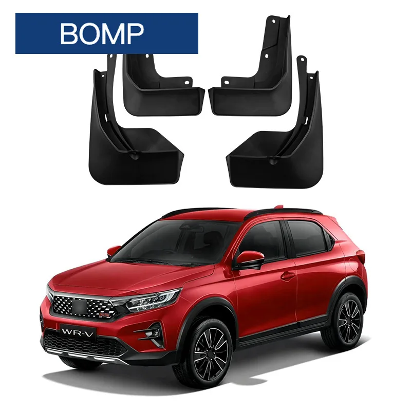 Подходит для Honda WRV 2023 4 шт. автомобильное крыло брызговики защита брызговик