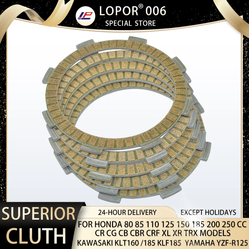 

LP 5 Pcs Motorcycle Fibrous Clutch Discs Plates For Honda CR CG CB CBR XL ATC CM DF TL TR TRX XR XL 80 85 110 125 185 200 250