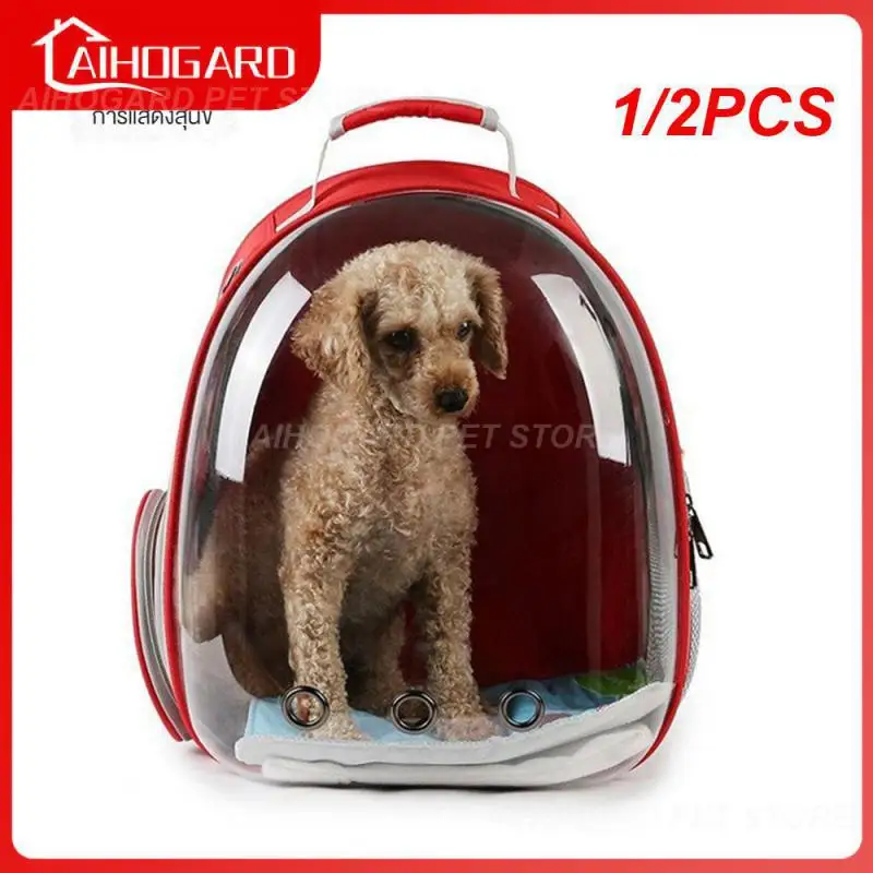 

Сумка-переноска для кошек, дышащая уличная переноска для маленьких собак и кошек, рюкзак в виде космической капсулы для путешествий, сумка для транспортировки питомцев, 1/2 шт.