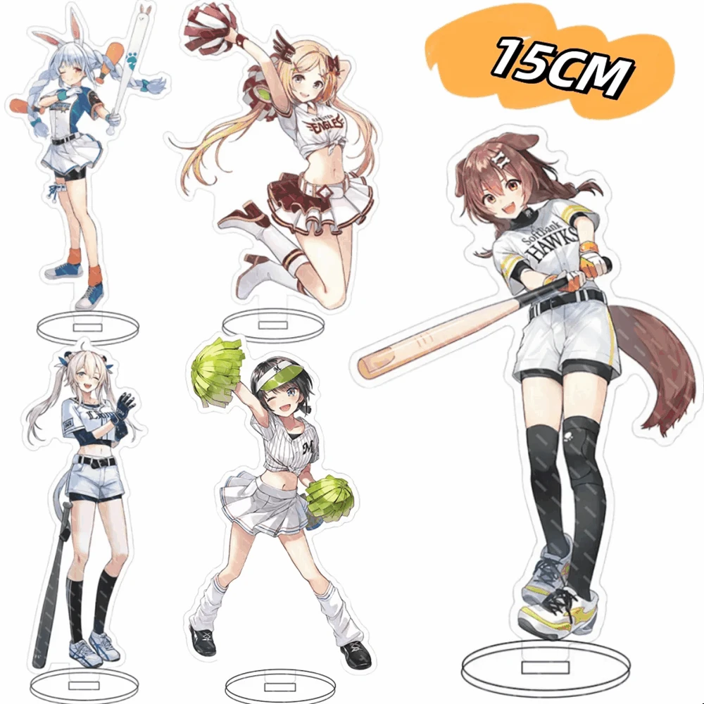 Подвеска Аниме Hololive Vtuber акриловая фигурка стенд оболочка для мальчика акриловый