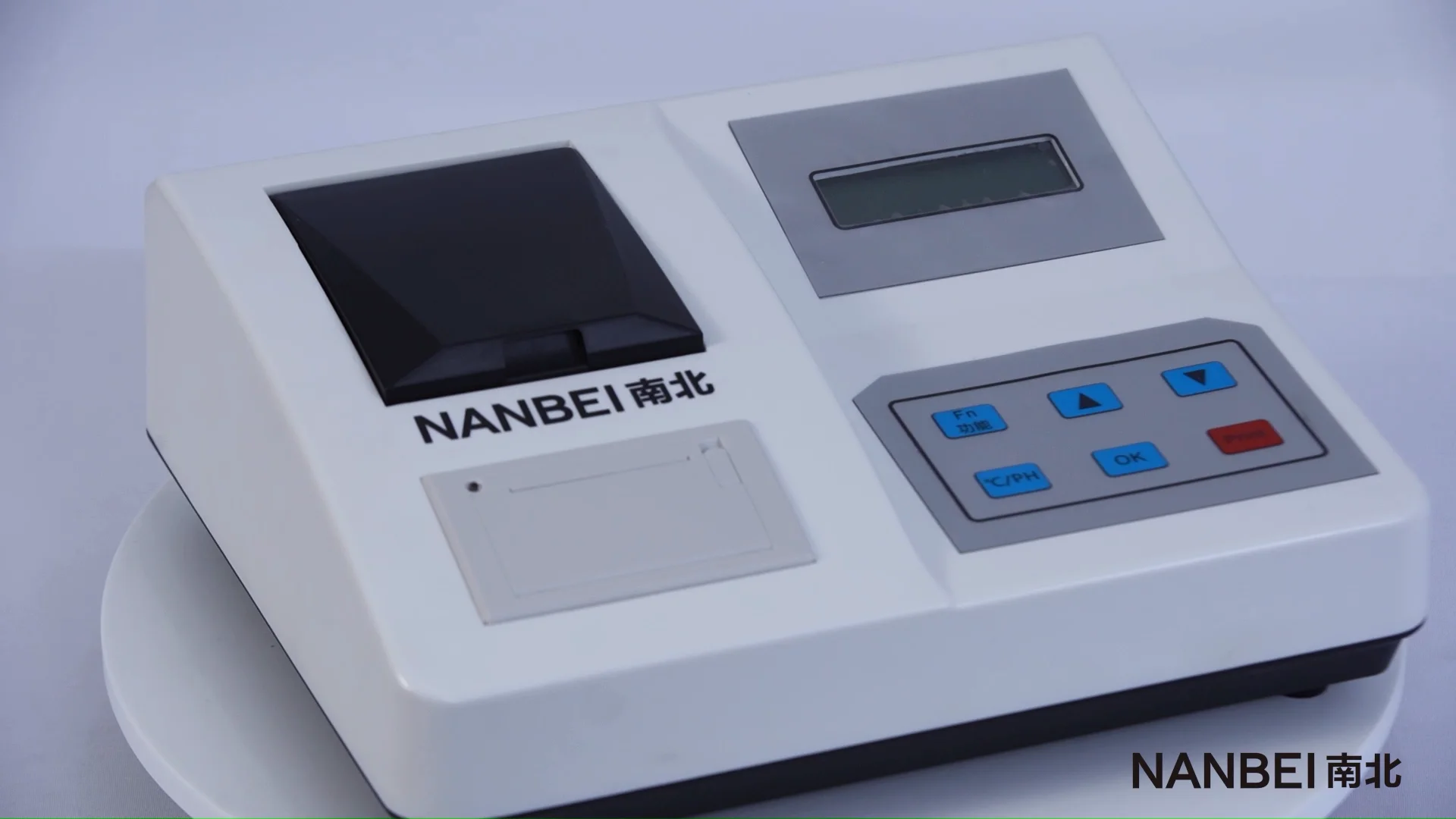 Soil lab testing equipment agriculture N, P, K, npk ph soil nutrient tester meter for sale