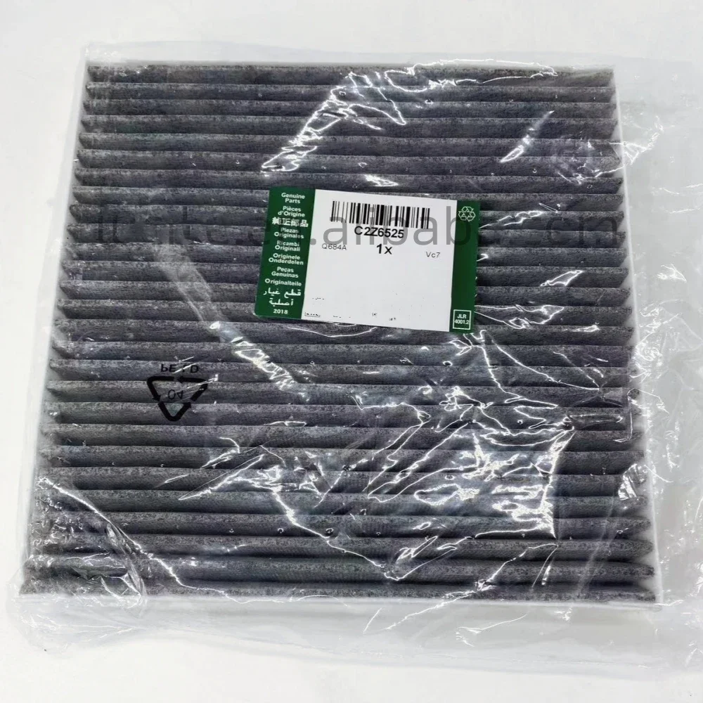 

Фитинг кабина для Jaguar XF 3.0L 2012 XF 2.0T 2009-2012 годов, F-Type 3.0T/5,0T JAGUAR XJ JAGUAR XF C2Z6525