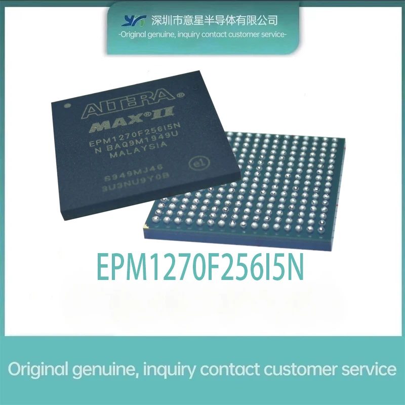 

Original authentic EPM1270F256I5N package FBGA-256 field programmable Gate array IC chip