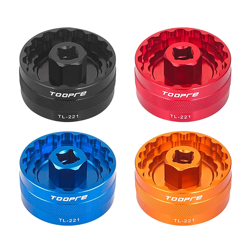 Велосипедный двухсторонний пятисторонний центральный рукав 5 в 1 нижний