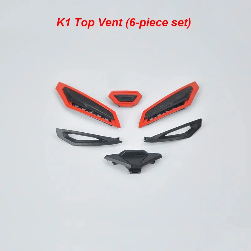 Козырёк для мотоциклетного шлема K1 K3SV K5 K5S