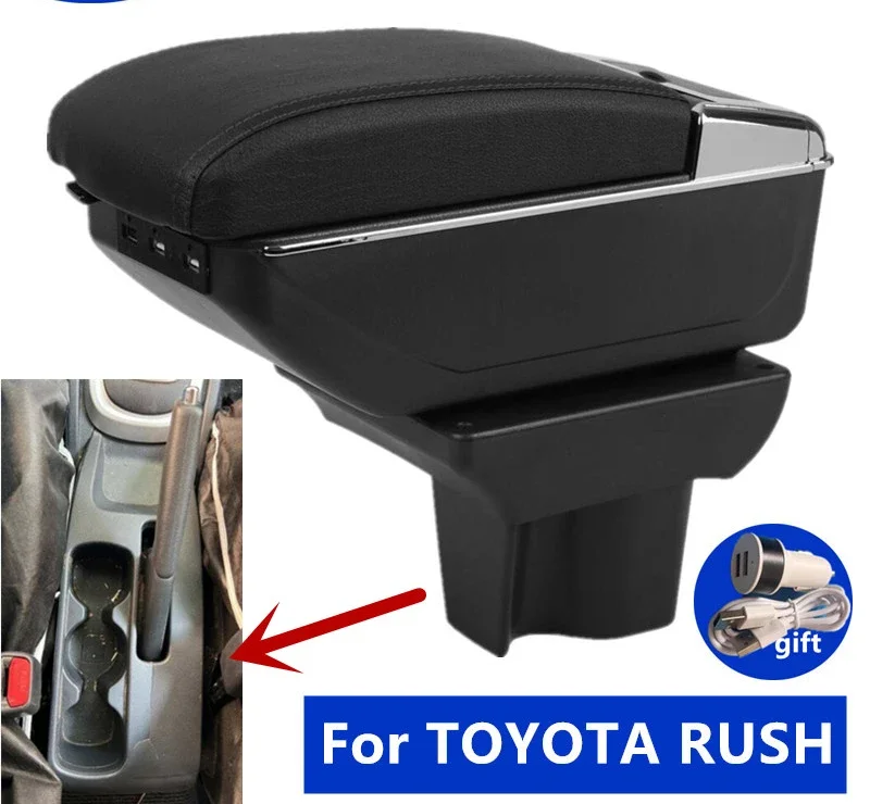 Подлокотник для TOYOTA RUSH контейнер автомобильного подлокотника Toyota Avanza Rush Aruz