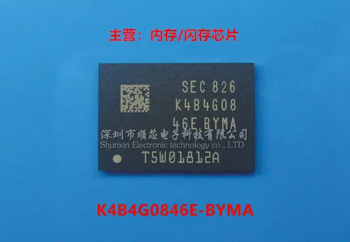 

K4B4G0846E-BYMA FBGA-78 SMD DDR DRAM Memory Chip 5~10PCS 100% Brand New Original Large stock