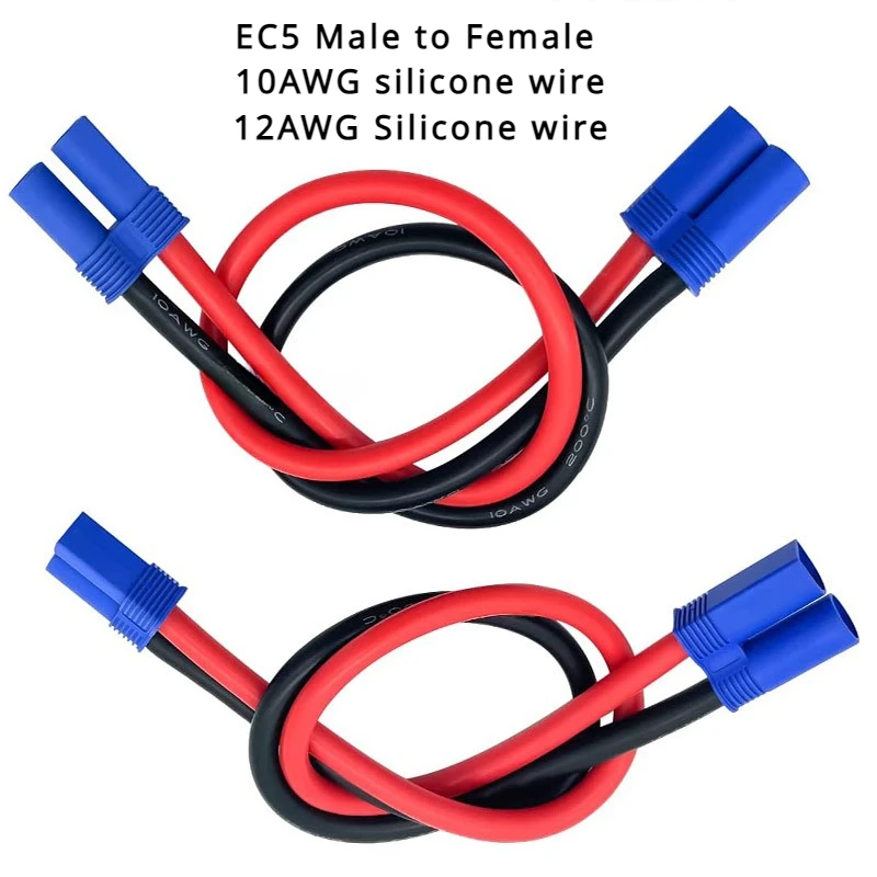 Штепсельная Вилка EC5 папа-мама 10AWG 12AWG 1/5/10 шт.