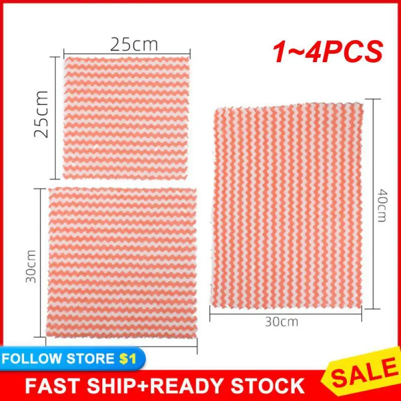 

1-4 шт., антипригарная салфетка для очистки масла
