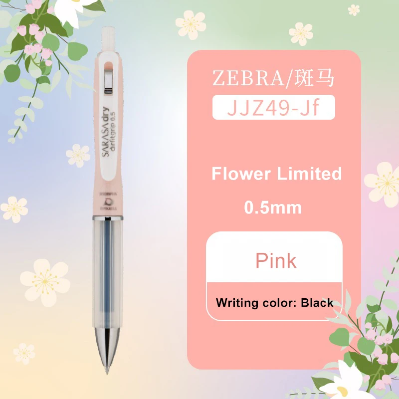 

ZEBRA Airfit JJZ49 Flower Limited Edition гелевая ручка черная 0,5 мм