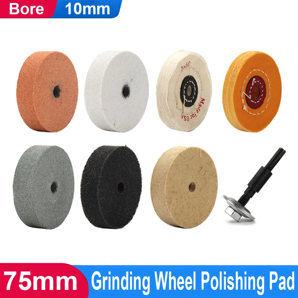3inch Grinding Wheel Polishing Pad Buffing Wheel Polishing Grinding Disc Emery Abrasive Disc for Metal Bench Grinder Rotary Tool