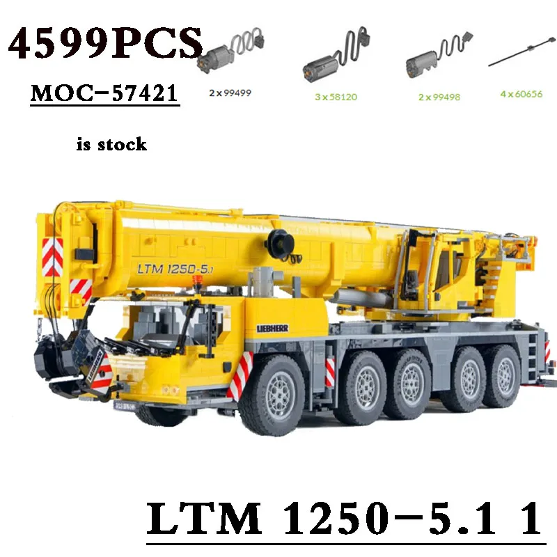 

LTM 4599-moc-57421 строительный кран, строительный кран, строительный блок, игрушка «сделай сам», подарок на день рождения