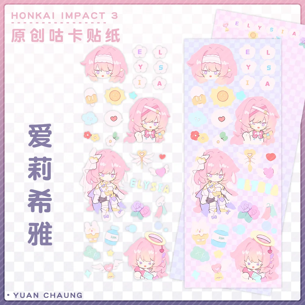 

Набор стикеров Honkai Impact 3 Elysia Gooka 10 шт