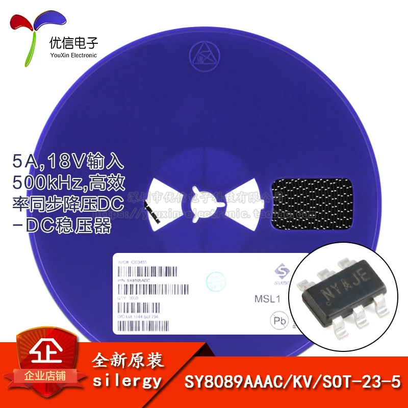 

Оригинальная трафаретная печать SY8105ADC NY TSOT-23-6 синхронный БАК DC-DC чип регулятора напряжения