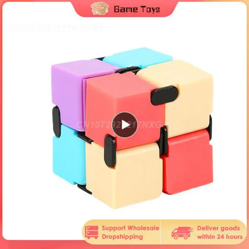 

Children Adult Decompression Toy Stress Relief Toys Relieve Stress Funny Hand Game Puzzle Infinity Square