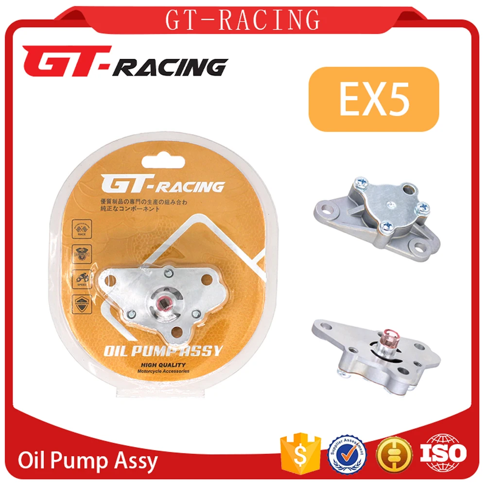 

GT Oil Pump with Fuel Pump Sprocket for racing EX5 DREAM 15100-KWB-600 Motorbike parts Hight Performance For HONDA